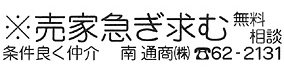 ʏ