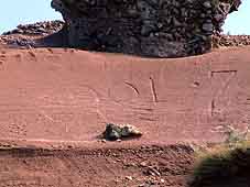 ���ɏ������z���o�E�E�E