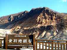 �o�ʒn���J