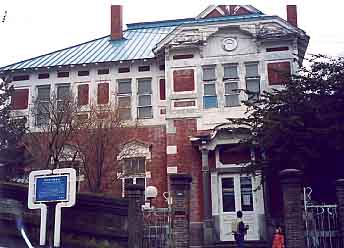 �}�ȍ⓹�ɂ��鋌���V�A�̎���