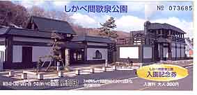 �Ԍ������������