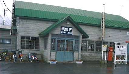 �y���w�i���ۂ̊��Љw�Ɂj