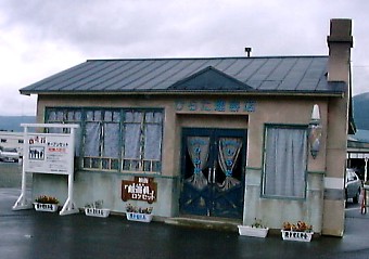 ���P�Z�b�g�Q