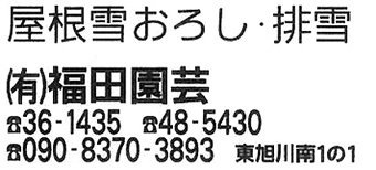 �����c���|