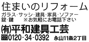 �����a����H�|