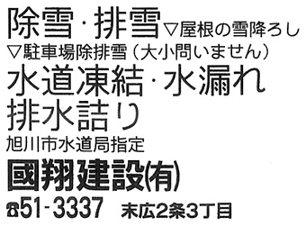 ���Č��݇�