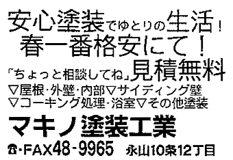 �}�L�m�h���H��