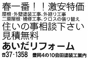 ���������t�H�[��