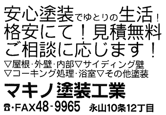 �}�L�m�h���H��