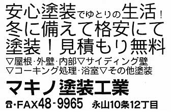 �}�L�m�h���H��